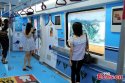~Miffy.subway.train.1.jpg ~Miffy.subway.train.1.jpg