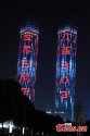 ~Nanchang.Jiangxi.Towers.LED.1.jpg