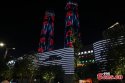 ~Nanchang.Jiangxi.Towers.LED.2.jpg