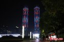 ~Nanchang.Jiangxi.Towers.LED.4.jpg