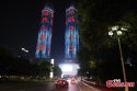 ~Nanchang.Jiangxi.Towers.LED.5.jpg