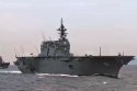 Izumo-01.jpg