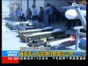 PLAAF GJ-1 weapons.jpg