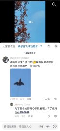 008CrBNJgy1hwyiinux42j30u01sogsw.jpg 008CrBNJgy1hwyiinux42j30u01sogsw.jpg