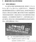 008tJu9Ogy1hy5g47s72kj30za152nd4.jpg