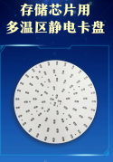 1739027924352.png