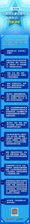 微信图片_20250209144544.jpg