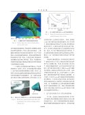page-06.jpg