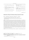 page-11.jpg
