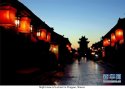 Night.8.Pingyao.Shanxi.jpg