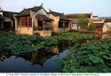 Chengkan.Village.Huangshan.Anhui.1.jpg