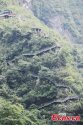 Shimen.River.Cliff.walkway.Enshi.Hubei.1.jpg