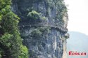 Shimen.River.Cliff.walkway.Enshi.Hubei.4.jpg