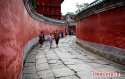 Wudang.Mountain.Hubei.Taoism.1.jpg