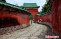 Wudang.Mountain.Hubei.Taoism.2.jpg