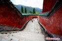Wudang.Mountain.Hubei.Taoism.3.jpg