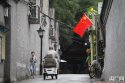 Beijing.70th.VDay.flag.3.jpg