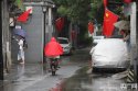 Beijing.70th.VDay.flag.4.jpg