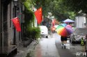 Beijing.70th.VDay.flag.6.jpg