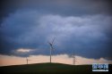 Inner.Mongolia.Ulla.Pasture.7.Windfarm.jpg