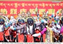 Tibet.50th.anniv.ceremony.3.jpg