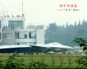 J-20 2016 - 12.9.15 - 6.jpg