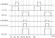 2024109847110_1 (1).jpg
