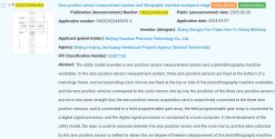 Screenshot_2025-03-04-19-26-05-37_40deb401b9ffe8e1df2f1cc5ba480b12.jpg