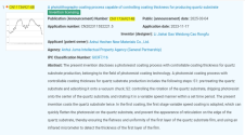 Screenshot_2025-03-05-22-38-02-74_40deb401b9ffe8e1df2f1cc5ba480b12.png