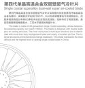 e50ad287fe8651b5c81154b8fc86fa8cv5.jpg