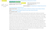 IMG_20250306_191650 (33).png