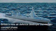 T83.jpg