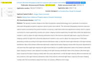 Screenshot_2025-03-07-11-25-46-93_40deb401b9ffe8e1df2f1cc5ba480b12 (1).png