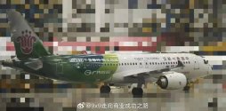 COMAC C919 special green - 9x9走向商业成功之路.jpg