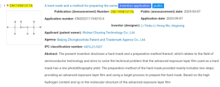 Screenshot_2025-03-08-10-11-49-98_40deb401b9ffe8e1df2f1cc5ba480b12.png