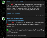 Turkey announcing protection for hts against arab states march 8 2025.png