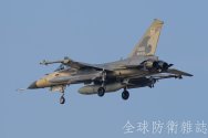 RoCAF IDF + AX-3 AShM - lfx160219 - 5.jpg