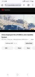 Screenshot_20250314_213353_Chrome.jpg