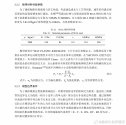 008tJu9Ogy1hznt1ebuo2j317o17c1aq.jpg