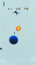 图片_20250322162424.png
