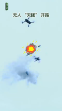 图片_20250322162443.png