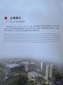 蜂蜜浏览器_002.jpg
