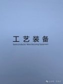 蜂蜜浏览器_005.jpg