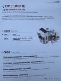 蜂蜜浏览器_007.jpg