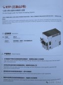蜂蜜浏览器_008.jpg