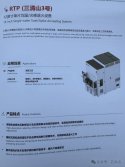 蜂蜜浏览器_009.jpg