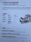 蜂蜜浏览器_020.jpg