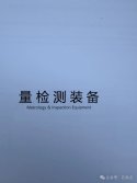 蜂蜜浏览器_021.jpg