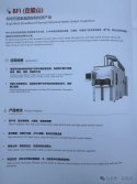 蜂蜜浏览器_022.jpg