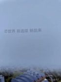 蜂蜜浏览器_035.jpg